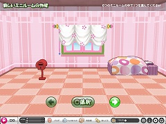 画像集#005のサムネイル/クローズドβテストは5月20日から。3Dコミュニティサービス「POKIPOKI」を一足先にプレイしてきた
