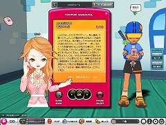 画像集#006のサムネイル/クローズドβテストは5月20日から。3Dコミュニティサービス「POKIPOKI」を一足先にプレイしてきた