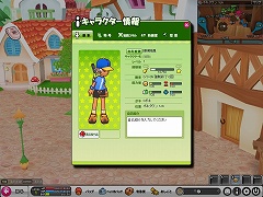 画像集#007のサムネイル/クローズドβテストは5月20日から。3Dコミュニティサービス「POKIPOKI」を一足先にプレイしてきた