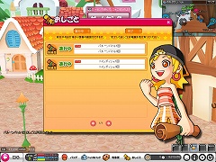 画像集#038のサムネイル/クローズドβテストは5月20日から。3Dコミュニティサービス「POKIPOKI」を一足先にプレイしてきた