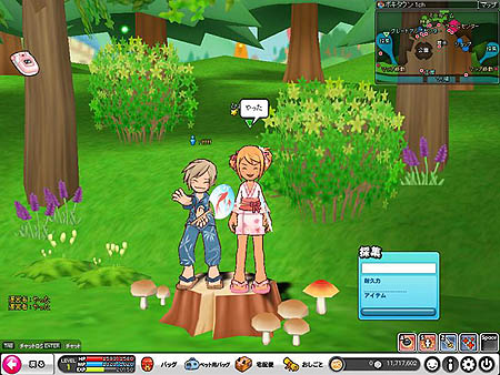 画像集#001のサムネイル/「POKIPOKI」だれでも編カーニバル開催&WebMoneyタイアップ