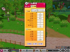 ������#002�Υ���ͥ���/��POKIPOKI�ס������������ޥåסֶؤ���줿���פ�����������ȯ��