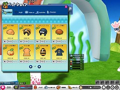 画像集#006のサムネイル/「POKIPOKI」のミニルームが改造可能に! ハロウィン衣装も登場