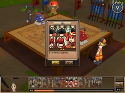 画像ギャラリー No.014のサムネイル画像 / ゲーム指向で新しい形のコミュニティに変わりつつある「POKIPOKI」春から続く大きな方向転換について聞いてみた