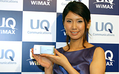 画像集#008のサムネイル/UQコミュニケーションズ,商用WiMAXサービスの開始を発表〜2月26日サービス開始,月額4480円