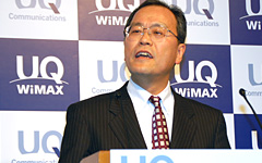 画像集#009のサムネイル/UQコミュニケーションズ,商用WiMAXサービスの開始を発表〜2月26日サービス開始,月額4480円