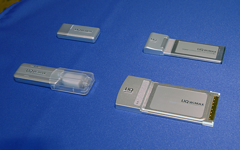 画像集#015のサムネイル/UQコミュニケーションズ,商用WiMAXサービスの開始を発表〜2月26日サービス開始,月額4480円