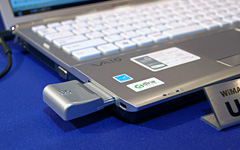 画像集#017のサムネイル/UQコミュニケーションズ,商用WiMAXサービスの開始を発表〜2月26日サービス開始,月額4480円