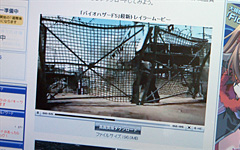 画像集#027のサムネイル/UQコミュニケーションズ,商用WiMAXサービスの開始を発表〜2月26日サービス開始,月額4480円