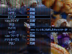 ���������꡼ No.020�Υ���ͥ������ / 3D����ե��å�����ͥåȥ���ۤ���ž���Ǥ����ELSA VIXEL�פ����ּ����PC��������3D�������ץ쥤�פϲ�ǽ����