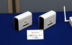 画像ギャラリー No.005のサムネイル画像 / 実用レベルに向けて着々と進化するWiMAX。UQによる商用サービスの現状まとめ