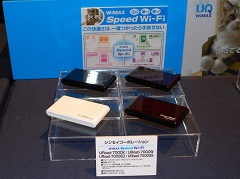 ꡼ No.004Υͥ / UQߥ˥󥺡1ǯǰȯɽ򳫺šWiMAX Speed Wi-Fiץ֥ɤWi-Fi롼ڤ