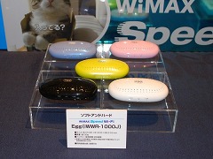 ꡼ No.005Υͥ / UQߥ˥󥺡1ǯǰȯɽ򳫺šWiMAX Speed Wi-Fiץ֥ɤWi-Fi롼ڤ