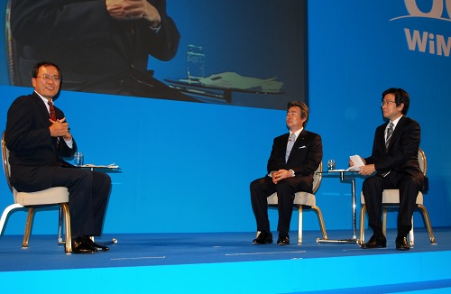 ꡼ No.010Υͥ / UQߥ˥󥺡1ǯǰȯɽ򳫺šWiMAX Speed Wi-Fiץ֥ɤWi-Fi롼ڤ