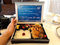 画像ギャラリー No.009のサムネイル画像 / インテル,メディア向け説明会を開催してWiMAXへの取り組みをアピール。さらにWiMAXの普及を推進する大々的なキャンペーンを実施と発表