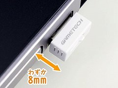 画像ギャラリー No.001のサムネイル画像 / PCをゲーム機のアクセスポイントにできる小型無線LANアダプタがゲームテックから