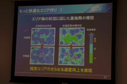 画像ギャラリー No.006のサムネイル画像 / UQ,都営地下鉄の全区間をWiMAX対応エリアに。2回線契約時の割引サービスや据え置き型ルーター端末も発表