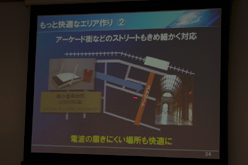 画像ギャラリー No.007のサムネイル画像 / UQ,都営地下鉄の全区間をWiMAX対応エリアに。2回線契約時の割引サービスや据え置き型ルーター端末も発表