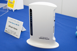 画像ギャラリー No.009のサムネイル画像 / UQ,都営地下鉄の全区間をWiMAX対応エリアに。2回線契約時の割引サービスや据え置き型ルーター端末も発表