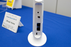 画像ギャラリー No.010のサムネイル画像 / UQ,都営地下鉄の全区間をWiMAX対応エリアに。2回線契約時の割引サービスや据え置き型ルーター端末も発表