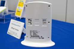 画像ギャラリー No.011のサムネイル画像 / UQ,都営地下鉄の全区間をWiMAX対応エリアに。2回線契約時の割引サービスや据え置き型ルーター端末も発表