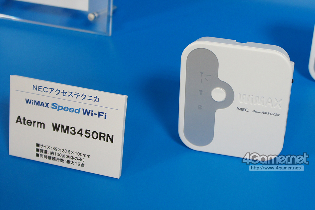 画像集 005 Uq Wimax対応のルーターやandroidタブレットなどの新製品を