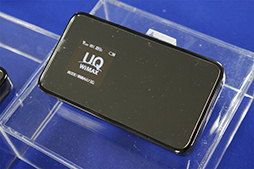 ꡼ No.003 | UQWiMAXбΥ롼Android֥åȤʤɤοʤϪ2012ǯ8Ӥ˲ͻԱϲŴбꥢ