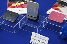 ꡼ No.004 | UQWiMAXбΥ롼Android֥åȤʤɤοʤϪ2012ǯ8Ӥ˲ͻԱϲŴбꥢ