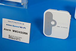 ꡼ No.005 | UQWiMAXбΥ롼Android֥åȤʤɤοʤϪ2012ǯ8Ӥ˲ͻԱϲŴбꥢ