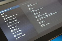 ꡼ No.007 | UQWiMAXбΥ롼Android֥åȤʤɤοʤϪ2012ǯ8Ӥ˲ͻԱϲŴбꥢ