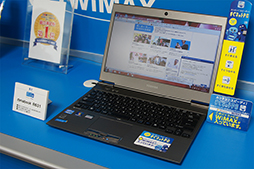 ꡼ No.008 | UQWiMAXбΥ롼Android֥åȤʤɤοʤϪ2012ǯ8Ӥ˲ͻԱϲŴбꥢ