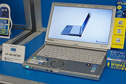 ꡼ No.009 | UQWiMAXбΥ롼Android֥åȤʤɤοʤϪ2012ǯ8Ӥ˲ͻԱϲŴбꥢ