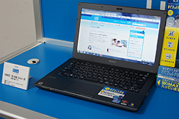 ꡼ No.010 | UQWiMAXбΥ롼Android֥åȤʤɤοʤϪ2012ǯ8Ӥ˲ͻԱϲŴбꥢ