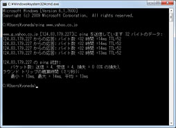 ꡼ No.018Υͥ / ޡϼβWiMAXǤ뤫֤롼URoad-HomeפȤäƤߤ