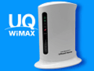 ゲーマーは自宅の回線をwimax化できるか 据え置き型ルーター Uroad Home を使ってみた