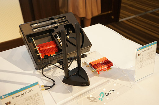 ꡼ No.013 | TP-Link10756MbpsΥ롼ץåȤ¸Wi-Fi 6бޡ̵LAN롼Archer AX11000פȯ