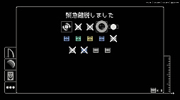 アノマロゲノス