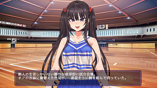 画像ギャラリー No.004のサムネイル画像 / 朝凪氏デザインの生意気娘が,600種類以上の煽りボイスで挑発し続ける! チアダンスを指導する新感覚リズムゲーム「がんばれ!チアリズム」,2027年に発売