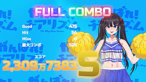 画像ギャラリー No.005のサムネイル画像 / 朝凪氏デザインの生意気娘が,600種類以上の煽りボイスで挑発し続ける! チアダンスを指導する新感覚リズムゲーム「がんばれ!チアリズム」,2027年に発売