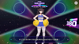 画像ギャラリー No.006のサムネイル画像 / 朝凪氏デザインの生意気娘が,600種類以上の煽りボイスで挑発し続ける! チアダンスを指導する新感覚リズムゲーム「がんばれ!チアリズム」,2027年に発売