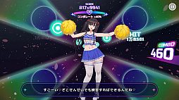 画像ギャラリー No.007のサムネイル画像 / 朝凪氏デザインの生意気娘が,600種類以上の煽りボイスで挑発し続ける! チアダンスを指導する新感覚リズムゲーム「がんばれ!チアリズム」,2027年に発売