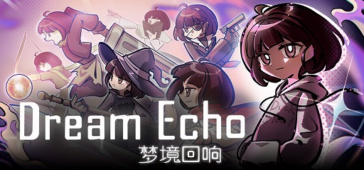 画像ギャラリー No.001のサムネイル画像 / 「PoE」ファンが約2年半をかけて1人で開発。広大な夢の世界を冒険するローグライトアクションRPG「響き、夢境に」がSteamで本日発売