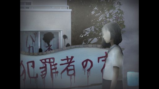 画像ギャラリー No.003のサムネイル画像 / 「つぐのひ -天招ねく救いの糸-」,8月25日に発売決定。シリーズ最新作で,初期の絵柄と空気感に立ち返った原点回帰の作品