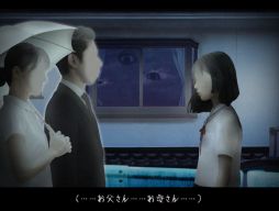 画像ギャラリー No.005のサムネイル画像 / 「つぐのひ -天招ねく救いの糸-」,Steamで配信開始。加害者家族と見なされた少女は,糸の先にある手を最後に取るのか