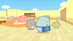 画像ギャラリー No.005のサムネイル画像 / Switch2用ソフト「すみっコぐらし ぽかぽか温泉にようこそ」,11月19日に発売。すみっコたちと一緒に温泉旅館を手伝おう