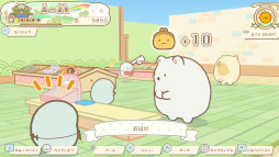 画像ギャラリー No.007のサムネイル画像 / Switch2用ソフト「すみっコぐらし ぽかぽか温泉にようこそ」,11月19日に発売。すみっコたちと一緒に温泉旅館を手伝おう