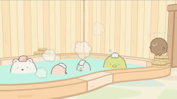 画像ギャラリー No.009のサムネイル画像 / Switch2用ソフト「すみっコぐらし ぽかぽか温泉にようこそ」,11月19日に発売。すみっコたちと一緒に温泉旅館を手伝おう