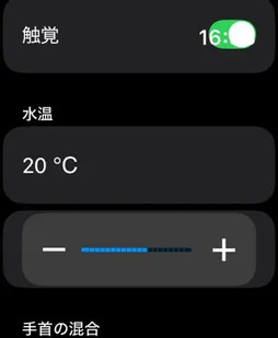 ミジンコ：生態観察ゲーム