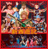 ꡼ No.001 | ֥ץ꡼CDΥȥ꡼ߥ5Ƥۿ