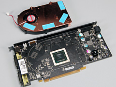 画像集#004のサムネイル/2月6日発売。新GPU「GeForce 8800 GS」のレビューを掲載